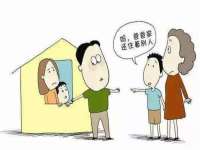 江苏豆丁文化传媒有限公司