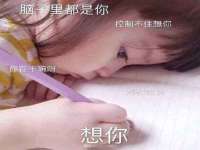 江苏豆丁文化传媒有限公司