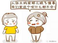 江苏豆丁文化传媒有限公司