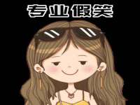 江苏豆丁文化传媒有限公司