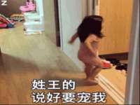 江苏豆丁文化传媒有限公司