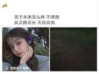 江苏豆丁文化传媒有限公司