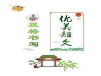 江苏豆丁文化传媒有限公司