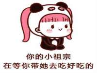 江苏豆丁文化传媒有限公司