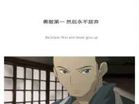江苏豆丁文化传媒有限公司