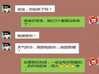 江苏豆丁文化传媒有限公司