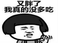 江苏豆丁文化传媒有限公司