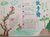 江苏豆丁文化传媒有限公司