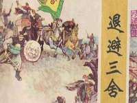 江苏豆丁文化传媒有限公司