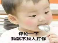 江苏豆丁文化传媒有限公司