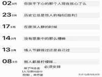 江苏豆丁文化传媒有限公司