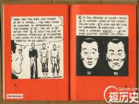 江苏豆丁文化传媒有限公司