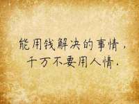 江苏豆丁文化传媒有限公司