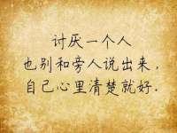 江苏豆丁文化传媒有限公司