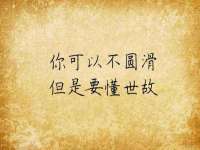江苏豆丁文化传媒有限公司