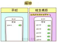 江苏豆丁文化传媒有限公司
