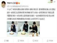 江苏豆丁文化传媒有限公司