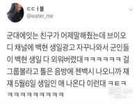 江苏豆丁文化传媒有限公司