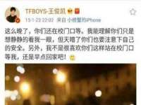江苏豆丁文化传媒有限公司