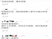 江苏豆丁文化传媒有限公司