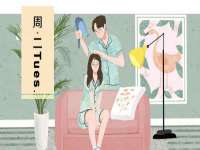 江苏豆丁文化传媒有限公司