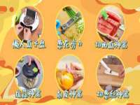 江苏豆丁文化传媒有限公司