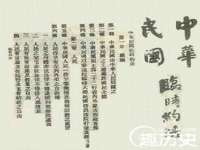 江苏豆丁文化传媒有限公司