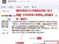 江苏豆丁文化传媒有限公司