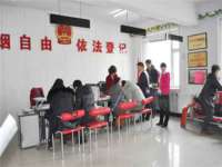 江苏豆丁文化传媒有限公司