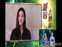 江苏豆丁文化传媒有限公司