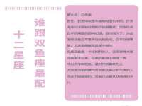 江苏豆丁文化传媒有限公司