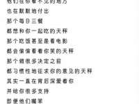 江苏豆丁文化传媒有限公司