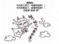 江苏豆丁文化传媒有限公司