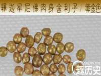 江苏豆丁文化传媒有限公司